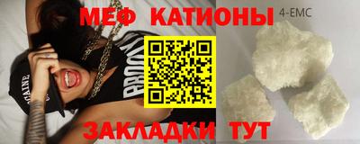 MDMA Premium VHQ Изобильный