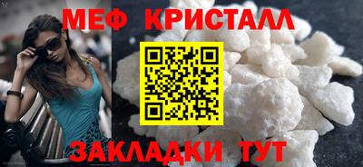 таблы Ирбит