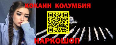 MDMA Premium VHQ Изобильный