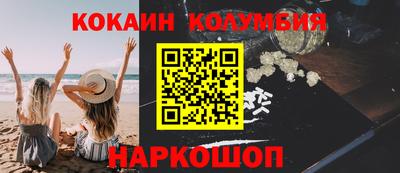 таблы Ирбит