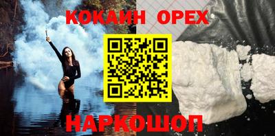 MDMA Premium VHQ Изобильный