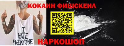 MDMA Premium VHQ Изобильный
