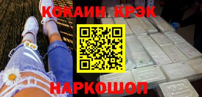 MDMA Premium VHQ Изобильный