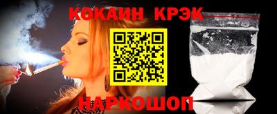 таблы Ирбит