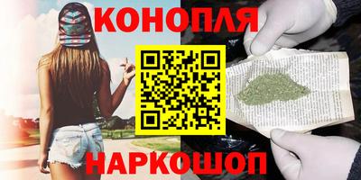 таблы Ирбит