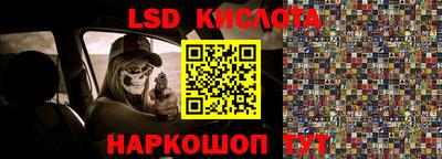 мефедрон Ипатово