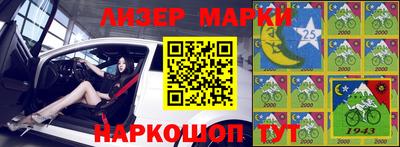 мефедрон Ипатово