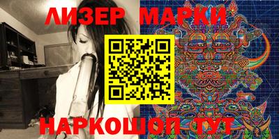 таблы Ирбит