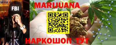 таблы Ирбит
