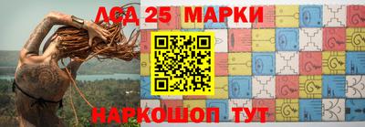 мефедрон Ипатово