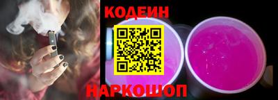 таблы Ирбит
