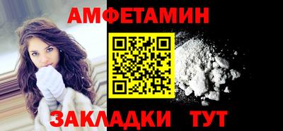 MDMA Premium VHQ Изобильный