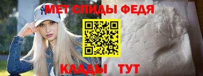 MDMA Premium VHQ Изобильный