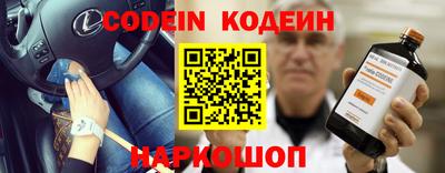 таблы Ирбит