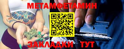 MDMA Premium VHQ Изобильный