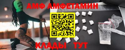 MDMA Premium VHQ Изобильный
