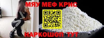 таблы Ирбит