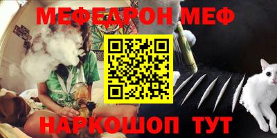 MDMA Premium VHQ Изобильный